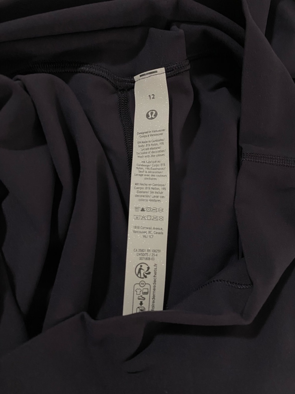 Lululemon - Align High Rise Pant 28” - Size 12 - NWT - Picture 4 of 6